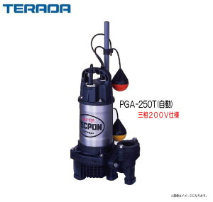 c|v p|vPGA-250T()O/200Vdl ډtׂ͂ĎƃXeX̗pATrɋDꂽϋvBskCAA͕ʓr܂B/st