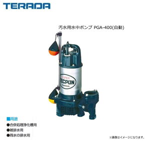 c|v p|v PGA-400() ډtׂ͂ĎƃXeX̗pATrɋDꂽϋvBskCAA͕ʓr܂B/st