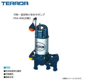 c|v EŌ^^|v PXA-400()  yʁERpNgŋl܂ɂBd@ɎRh~uBskCAA͕ʓr܂B/st