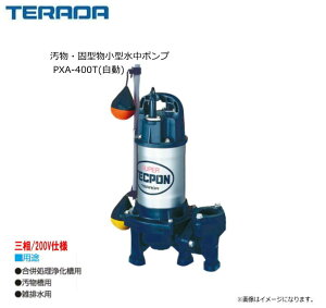 c|v EŌ^^|v PXA-400T()O200Vdl  yʁERpNgŋl܂ɂBd@ɎRh~uBskCAA͕ʓr܂B/