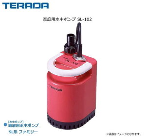 c|v ƒp|v SL-102  ȑzAUArpskCAA͕ʓr܂B/st