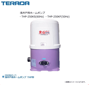 c|v ˗pz[|v THP-250KS(60Hz) / THP-250KF(50Hz)֌̊JɂĎIɉ^]NE~鎩^]BskCAA͕ʓr܂B/s