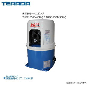 c|v[pz[|vTHPC-250S(60Hz) / THPC-250F(50Hz)֌̊JɂĎIɉ^]NE~鎩^]skCAA͕ʓr܂B/st