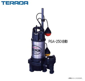 c|v p|vPGA-250() ډtׂ͂ĎƃXeX̗pATrɋDꂽϋvBskCAA͕ʓr܂B/st