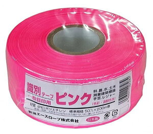 VG[X[v ʃe[v sNF 5cm×200m 5ZbgskCA͕ʓr܂Bt