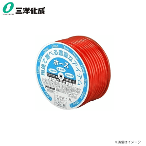 ���O�m�������n�C�p���[�z�[�X50m�h��������/�T�C�Y�F15mm×22mm�iHP-1522D50R�j�����ŏ�v�B���������N��̋��x�ƒe�͐������ϊ��z�[�X�B�s�k�C���A����A�����͕ʓr�A������������܂��B�t