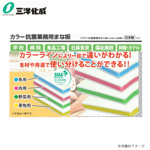 OmJ[RۋƖp܂ȔCKB/CKP/CKG/CKY-20LL TCYF450mm×900mm×20mm prɂăJ^gISƐM̓{skCAA͕ʓrA܂Bts