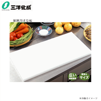 楽天市場】業務用まな板 プロ仕様の通販