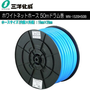 Om EUpz[X SHzCglbgz[X 50mh [WN-1520H50B] z[XTCYF15mm×20mm u[skCAA͕ʓrA܂Btsst