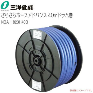 Om EUpz[X 炳z[XAhoX 40mh [NBA-1823H40B] z[XTCYF18mm×23mm u[skCAA͕ʓrA܂Btsst