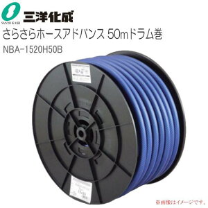 Om EUpz[X 炳z[XAhoX 50mh [NBA-1520H50B] z[XTCYF15mm×20mm u[skCAA͕ʓrA܂Btsst