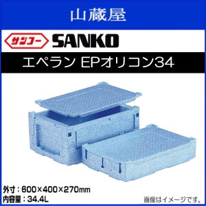 ポリエチレン 発泡スチロールの人気商品 通販 価格比較 価格 Com ポリエチレン 発泡スチロールの人気商品 通販 価格比較 価格 Com