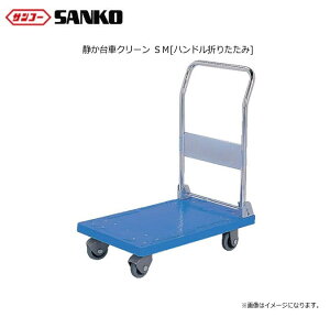 TR[ ÂԃN[ SM[nh܂肽] 2Zbg LX^[ނ鎖ɂ葖s̑啝_EԂłBskCAA͕ʓr