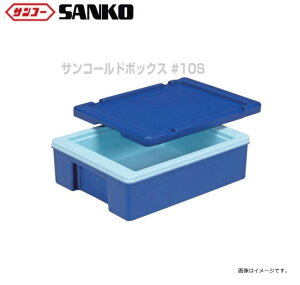 Ob TR[ TR[h{bNX #10S 5Zbg 2p Ĕїpۉ{bNX sA͕ʓr܂Btŝp͏o܂Btllւ̔z