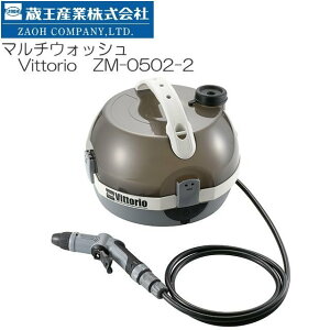 ZAOH }`EHbV ZM-0502-2 dEsvȏ[d^N̐@skCAA͕ʓr܂Bst