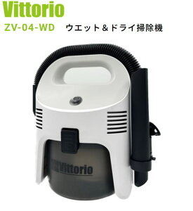 ZAOH EGbghC|@ ZV-04-WD ƒAԓ|Aւ܂ƐFXȏꏊŎg܂BskCAA͕ʓr܂Bst