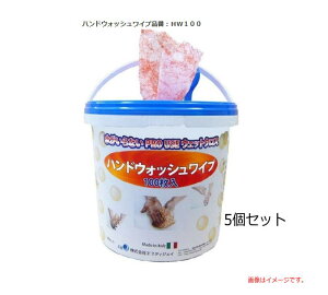 nhEHbVCv@HW100 5Zbg Ȃ PRO USE EFbgNX C^A ߂ɐꂪ􂪒ɏoȂɍœKłBskCAA͕ʓrA