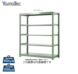 RHƃ{gXʃbN[1800mm Vn5i]3S6591-5G/W[ J[:CgO[/zCgO[ / Ԍ:1500mm / s:910mm]E{gX\őgݗĕȒPłB