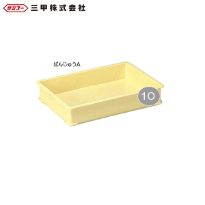 ObЁ@΂񂶂イA@10ZbgF201704F yʂōƐɕx񂾃fUCBskCAA͕ʓr܂Bts͕stllւ̔z͕s