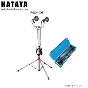 n^~ebh hЗpLEDƓ(20W×2) RGLX-10S EȃGl20W LEDd̗pBd150WNX̃r[`MdƓ̖邳܂BskCAA͕ʓr
