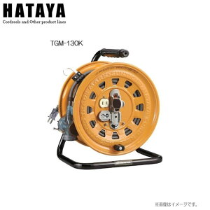 n^~ebh@}`e[g[yW^(ڒnt)zTGM-130K E{̂𗧂Ă܂܂łAɂĂgpł܂BskCAA͕ʓr܂Bs