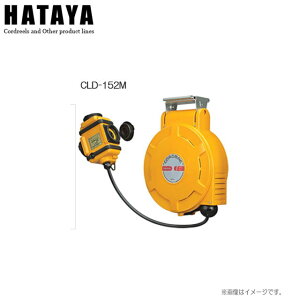 �n�^�����~�e�b�h ��t�^�������惊�[�� �R�[�h�}�b�NL�y200V�^�zCLD-152M �O��200V��p�^�̃R�[�h�}�b�N�s�k�C���A����A�����͕ʓr������������܂��B������s�t