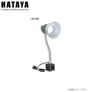 n^~ebh LED}OX^h@LM-6M(}Olbg^Cv)tLVupCvŏƎ˕R݂LEDX^hCgskCAA͕ʓr܂Bst