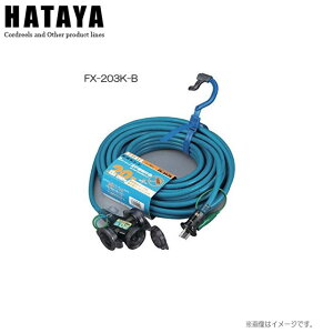 n^~ebh FXR[h FX-203K-B(20m/u[)zRoȂ]hoLbvtłBskCAA͕ʓr܂Bst