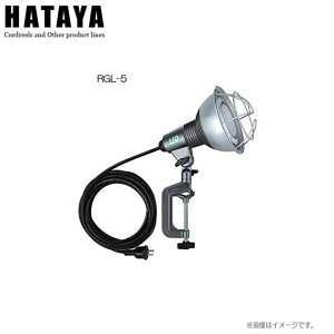 n^~ebh LEDƓ[Op] RGL-5 [r[v^Cv(17W)]ȃGlE LEDd̗pOgpłS̖hJ^skCAA͕ʓr܂Bst