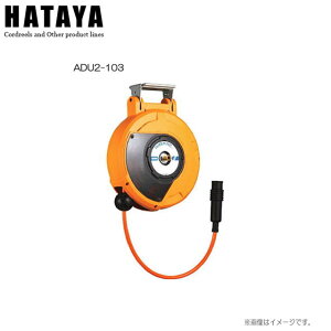 n^~ebh@t^惊[ G[}bN2 WE^z[Xdl ADU2-103 eGA[HAhȂǂɍœKȃE^z[XłBskCAA͕ʓr