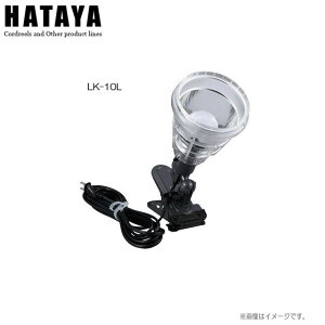 n^~ebh yLEDv LK-10L ȃGlE10Wd`LEDv̗pskCAA͕ʓr܂Bst