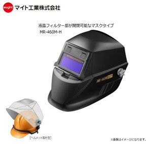 }CgH ttB^[J\ȃ}XN^Cv MR-460M-Hiwbgt^skCAA͕ʓrA܂Btsst