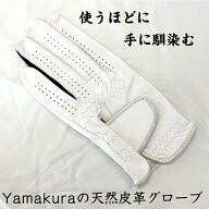 メンズ 天然皮革 ゴルフグローブ シルバー 左手着用(右利き用)21cm〜26cm練習用の手袋ならこれがおススメ…
