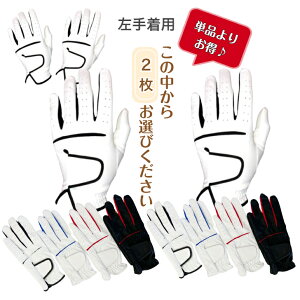 yzY v StO[u蒅p(Ep)܂Ƃߔ WH/BK@WH/BLUEWH/RED@BK/REDBK/BKyԌz@5FS(21-22cm) M(23-24cm) L(25-26cm) 炨D2IтI
