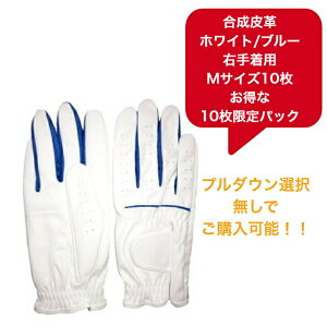 yzY v StO[u܂Ƃߔ10pbN蒅p(Ep)E蒅p(p)WH/BK WH/BLUEWH/RED BK/REDS(21-22cm) M(23-24cm)L(25-26cm)̓ hV̓蕨 v[g