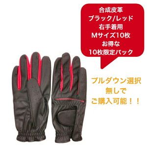 yzY v StO[u܂Ƃߔ10pbN蒅p(Ep)E蒅p(p)WH/BK WH/BLUEWH/RED BK/REDS(21-22cm) M(23-24cm)L(25-26cm)̓ hV̓蕨 v[g