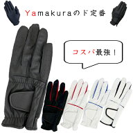 メンズ 合成皮革 ゴルフグローブ　右手着用　(左利き用)WH/BK WH/BLUEWH/RED BK/REDBK/BKS(21-22cm) M(23…