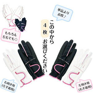 ȁ@Ep@܂ƂߔIIyzfB[X v StO[u蒅p@E蒅pWH/PINK@@BK/PINKS(18-19cm) M(20-21cm)  D4wI