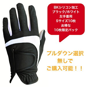 yz10pbNY StO[uVR BK ~ H @蒅p(Ep)E蒅p(p)BK/WH BK/BLUEBK/RED BK/GREENS(21-22cm) M(23-24cm)L(25-26cm)̓@hV̓蕨