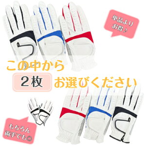 yzȁ@Ep@܂ƂߔIIY VR ~ StO[u 蒅pEE蒅pWH/BK@WH/BL@WH/RD S(21-22cm) M(23-24cm) L(25-26cm) D2wI