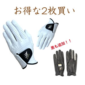 �܂Ƃߔ����I�I���������N��̓V�R��v�R�[�X�ɂ��X�X���I�z���C�g�@�u���b�N����E�E�����p�E���蒅�p�@22cm�`26cm���� ���D����2�������w���������������Y �S���t�O���[�u �V���v������