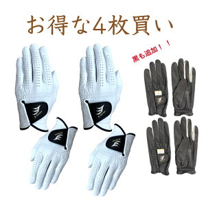 �܂Ƃߔ����I�I���������N��̓V�R��v�R�[�X�ɂ��X�X���I�z���C�g�@�u���b�N����E�E�����p�E���蒅�p�@22cm�`26cm���� ���D����4�������w���������������Y �S���t�O���[�u �V���v������