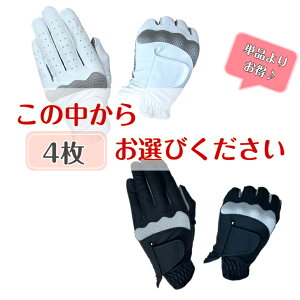 Y VR ~ H StO[u@4܂Ƃߔ Ep 蒅pWH/GRAY@BK/GRAY21cm 22cm 23cm 24cm 25cm 26cm̓@hV̓蕨@v[g