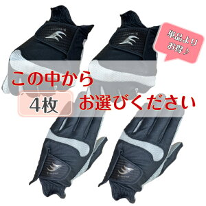 yz4܂ƂߔIIY VR ~ StO[u @Ep@蒅pBKiubNj22cm26cm܂ł̂D4wI