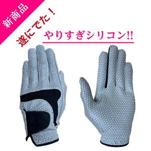 ��肷���V���R�������Y �S���t�O���[�u�V���R�� ����~�� �_�u�����H���S���� S5000���� �E�����p ���蒅�pGRAY�i�O���[�j21cm�`26cm���̓��@�h�V�̓����蕨�@�v���[���g