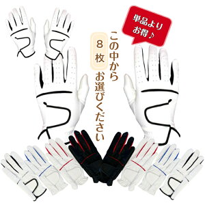 yzY v StO[uEp܂ƂߔIIWH/BK WH/BLUEWH/RED BK/REDBK/BK 5FS(21-22cm) M(23-24cm) L(25-26cm)炨D8wI