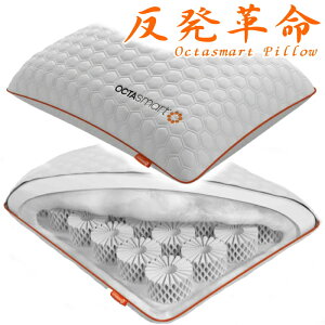 IN^XvO IN^ X}[g s[ octasmart@Dermeo