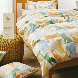 A[xCJ[T URBANE CASA xbh {bNXV[c yLbTz LOTCY(K:180×200×30cm)