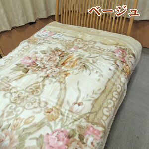 kzSALElg y ѕz VOTCY { 킹^Cv ԊO pt^b`