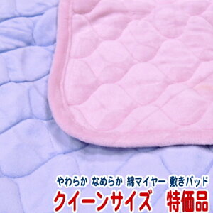 ʌ ݌ɏ I[V[Y ~pbh NC[TCY  yBiz